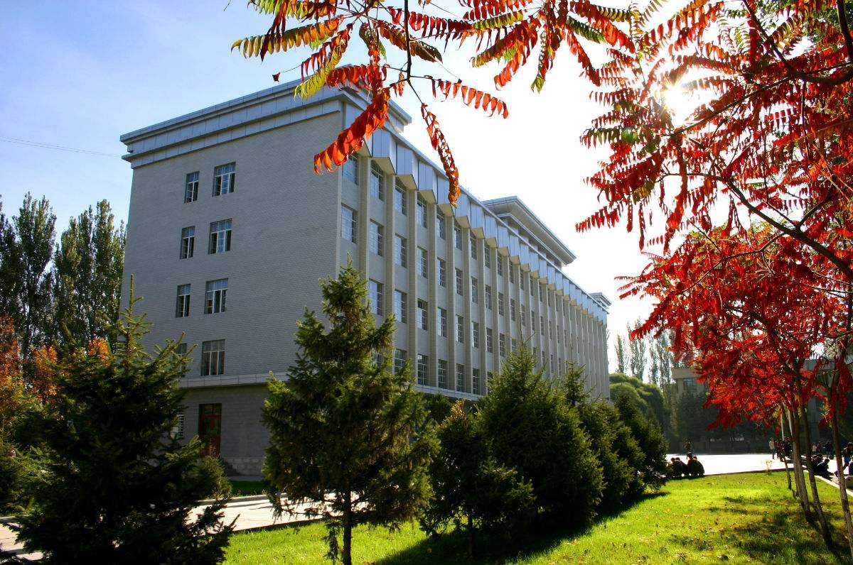 2023年伊犁师范大学成人高考招生简章