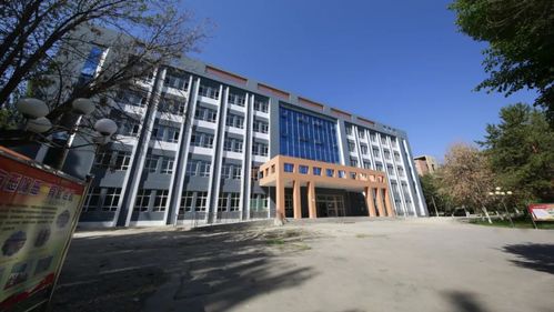 伊犁职业技术学院