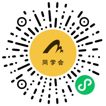 新疆成人高考怎样快速提高记忆力？