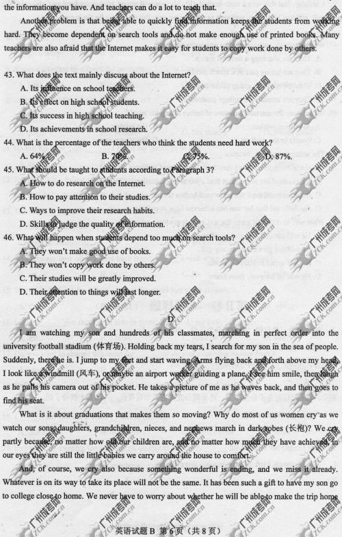 新疆成人高考2014年统一考试英语真题A卷